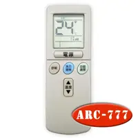 在飛比找PChome商店街優惠-【企鵝寶寶 】ARC-777 全系列變頻功能冷氣機萬用型遙控