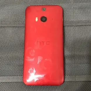 HTC蝴蝶機2