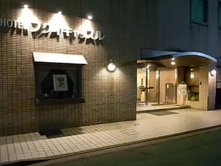 福井城堡飯店Hotel Fukui Castle