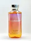 Sun kissed Aloe+Vitamin E Shower Gel 10 oz/ 295 ml by Bath & Body Works New