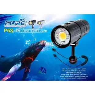 SUPE P53 攝影-對焦-閃光三合一 潛水手電筒