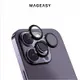 MAGEASY iPhone 14 LENZGUARD 藍寶石鏡頭保護貼 SwitchEasy 魚骨牌 鏡頭玻璃貼