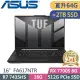 ASUS TUF Gaming A16 FA617NTR-0032D7435HS(R7 7435HS/32G+32G/512G+2TB/RX 7700S/Win11)特仕