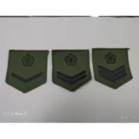 在飛比找蝦皮購物優惠-臂章 士兵臂章 陸軍 憲兵 空軍 海軍陸戰隊