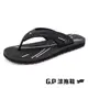 【G.P】男款高彈性舒適夾腳拖鞋 G3787M-10 黑色 (SIZE:40-44 共三色)