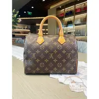 在飛比找蝦皮購物優惠-正品現貨 LV 路易威登 M41109 Speedy 25 