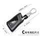 全館免運 LEXUS鑰匙殼ES300H UX250 IS300 LS460 400 汽車鑰匙包碳纖紋智能鑰匙殼鑰匙圈釦C