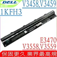 在飛比找樂天市場購物網優惠-DELL 1KFH3 電池 適用戴爾 Latitude 14