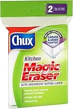 Chux Magic Eraser Kitchen Cleaning Pad with Absorbent Wiping Layer, Cleans with Water Alone, 2 Count