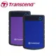 Transcend 創見 25H3P 25H3 25H3B 1TB 2TB 4TB 軍規防震 行動硬碟 外接硬碟