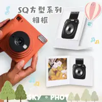 在飛比找蝦皮購物優惠-FUJIFILM 富士 壓克力相框 拍立得底片 SQUARE