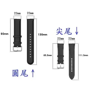 【真皮錶帶】ASUS VivoWatch SP (HC-A05) 錶帶寬度22mm 皮錶帶 腕帶