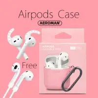 在飛比找蝦皮購物優惠-ahastyle airpods 保護套 pro 掛鉤版 贈