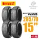 【PIRELLI 倍耐力】SCORPION VERDE S-VEas 蠍胎休旅輪胎 四入組 205/70/15(安托華)