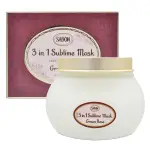 SABON 以色列綠玫瑰三合一修護髮膜 200ML (效期至2026/05)【PINKU】