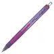 UMN-138 紫藍 超細自動鋼珠筆 三菱