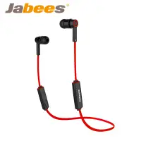 在飛比找博客來優惠-Jabees OBees 藍牙4.1 時尚運動防水耳機紅色