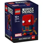 ❗️超人強❗️ 樂高 LEGO 40670 IRON SPIDER-MAN 鋼鐵蜘蛛人