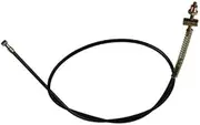 120cm Rear Drum Brake Cable For YAMAHA PW50 Y-Zinger 50 PW 50 PY50