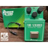 在飛比找蝦皮購物優惠-【搖滾玩家樂器】全新 免運 公司貨 Ibanez Tube 