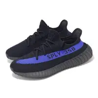 在飛比找森森購物網優惠-adidas 休閒鞋 Yeezy Boost 350 V2 