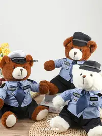 在飛比找Yahoo奇摩拍賣-7-11運費0元優惠優惠-玩偶蜀黍警察小熊公仔玩偶交警熊棉花娃娃睡抱熊布娃娃毛絨女生小