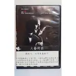 大藝術家 THE ARTIST (2011) 電影正版DVD /奧斯卡最佳影片、星光夢裏人
