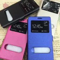 在飛比找蝦皮購物優惠-三星note4 note3開視窗側掀保護套可直接接電話