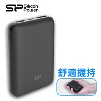 在飛比找蝦皮商城優惠-廣穎 C100 口袋型輕巧行動電源 10000mAh(黑) 