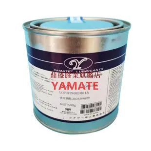 塑膠齒輪潤滑油脂YAMATE玩具塑料齒輪牙箱消音降噪白色齒輪潤滑脂