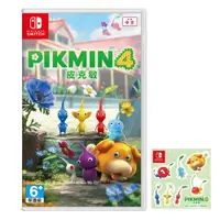 在飛比找PChome24h購物優惠-NS Switch 皮克敏4 Pikmin4 中文版 送特典