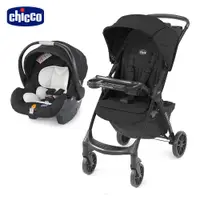 在飛比找PChome24h購物優惠-【chicco】Mini Bravo輕量秒收車+KeyFit