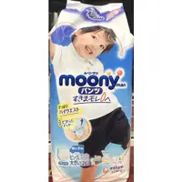 在飛比找蝦皮購物優惠-《代售小舖》全新 滿意寶寶 日本頂級超薄 Moony 褲型 