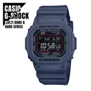 Casio Casio G SHOCK G Shock Tough Solar World 6 Stations Radio Reception Multi