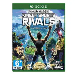 XBOX one Kinect 運動大會：對抗賽