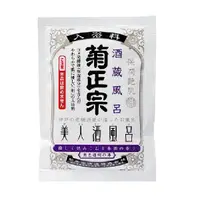 在飛比找日藥本舖優惠-菊正宗-美人酒風呂60ml-日本酒