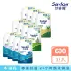 【Savlon 沙威隆】抗菌保濕沐浴乳補充包 12入組(600gx12)