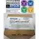 EPSON EB-X14G,EB-X11,EB-X12,EB-X14,W12,EH-TW480,EB-W16,EH-TW550官方原廠燈泡 ELPLP67