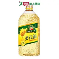 在飛比找蝦皮商城優惠-得意的一天 經典葵花油(3.5L)【愛買】