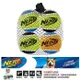 NERF 樂活打擊─ 犬用彩色網球玩具組1.75 “4入/犬用玩具/狗玩具/橡膠玩具
