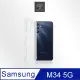 Metal-Slim Samsung Galaxy M34 5G 強化軍規防摔抗震手機殼