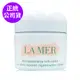 LAMER海洋拉娜 舒芙乳霜60ml - 全新改版 (正統公司貨)