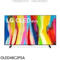 在飛比找屈臣氏網路商店優惠-LG LG樂金【OLED48C2PSA】48吋OLED 4K