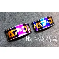 在飛比找蝦皮購物優惠-Hz二輪精品 MSP DDS 鈦合金 燒鈦 鈦片 鈦合金貼片