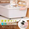 黏貼式DIY省力加大滑輪(4組16入)