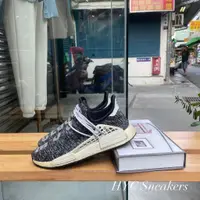 在飛比找蝦皮商城精選優惠-[HYC] ADIDAS HUMAN RACE NMD PH