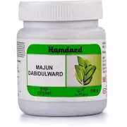 2 XHamdard Majun Dabidulward 125g Improves Digestion, Appetite, Immunity booster
