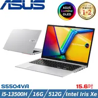 在飛比找ETMall東森購物網優惠-ASUS VivoBook S15 15吋 輕薄筆電 i5-