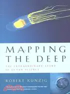 在飛比找三民網路書店優惠-Mapping the Deep: The Extraord