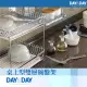 【DAY&DAY】桌上型雙層碗盤架(ST3008D-2)